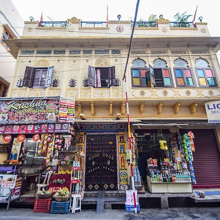 Oyo 22469 Home Heritage Stay City Palace ウダイプル エクステリア 写真